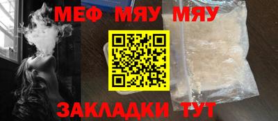 героин Конаково