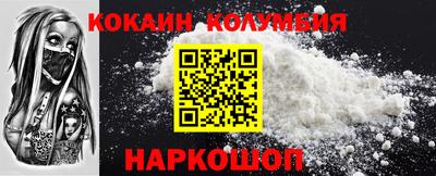 MDMA Premium VHQ Комсомольск-на-Амуре