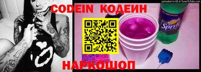 героин Конаково
