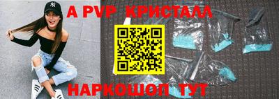 героин Конаково