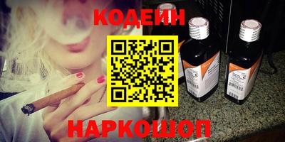 MDMA Premium VHQ Комсомольск-на-Амуре