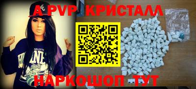 героин Конаково