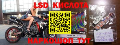MDMA Premium VHQ Комсомольск-на-Амуре