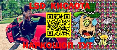 героин Конаково