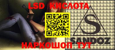 MDMA Premium VHQ Комсомольск-на-Амуре