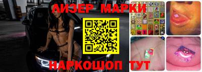 мяу мяу кристалл Коммунар