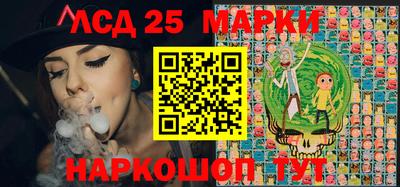 MDMA Premium VHQ Комсомольск-на-Амуре