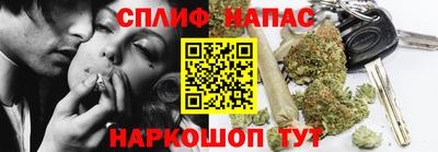 MDMA Premium VHQ Комсомольск-на-Амуре