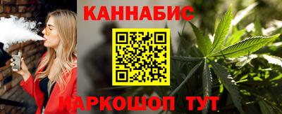 MDMA Premium VHQ Комсомольск-на-Амуре