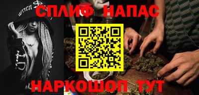 MDMA Premium VHQ Комсомольск-на-Амуре