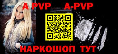 героин Конаково
