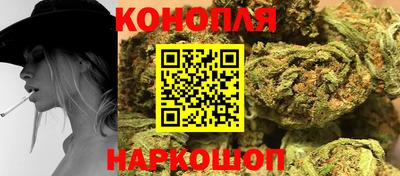 героин Конаково