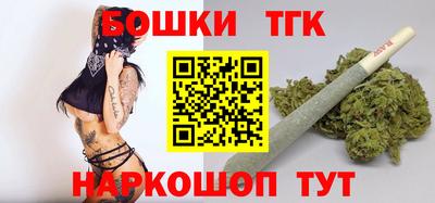 MDMA Premium VHQ Комсомольск-на-Амуре