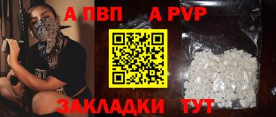 MDMA Premium VHQ Комсомольск-на-Амуре
