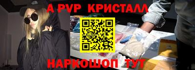 MDMA Premium VHQ Комсомольск-на-Амуре