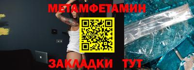 MDMA Premium VHQ Комсомольск-на-Амуре