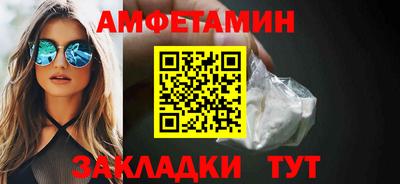 героин Конаково