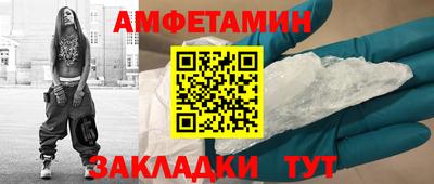 MDMA Premium VHQ Комсомольск-на-Амуре