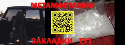героин Конаково