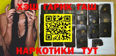 MDMA Premium VHQ Комсомольск-на-Амуре