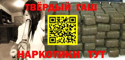 MDMA Premium VHQ Комсомольск-на-Амуре