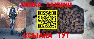 героин Конаково