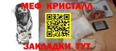 MDMA Premium VHQ Комсомольск-на-Амуре