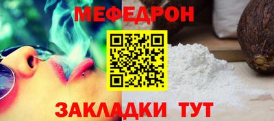 героин Конаково